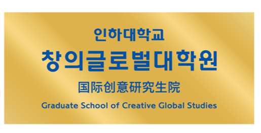 주물현판견적요청드립니다.