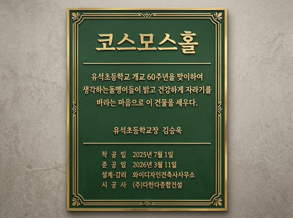 황동주물 견적의뢰합니다
