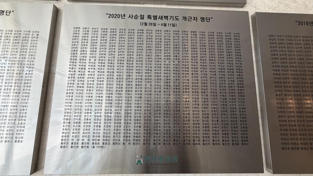 견적문의 드립니다