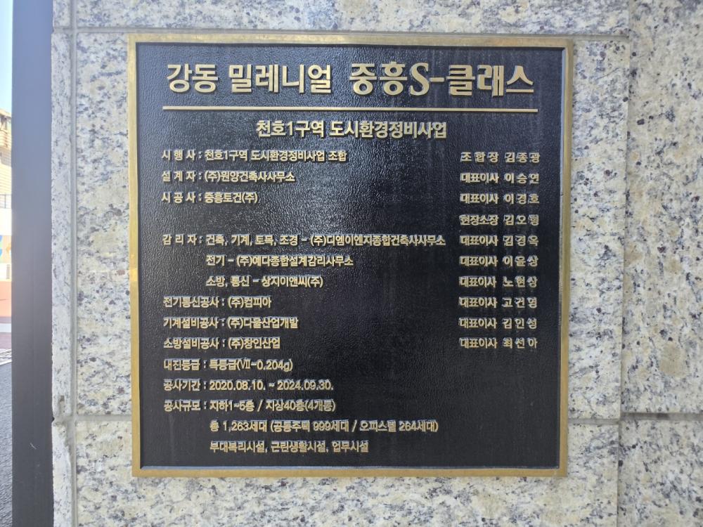 견적문의 