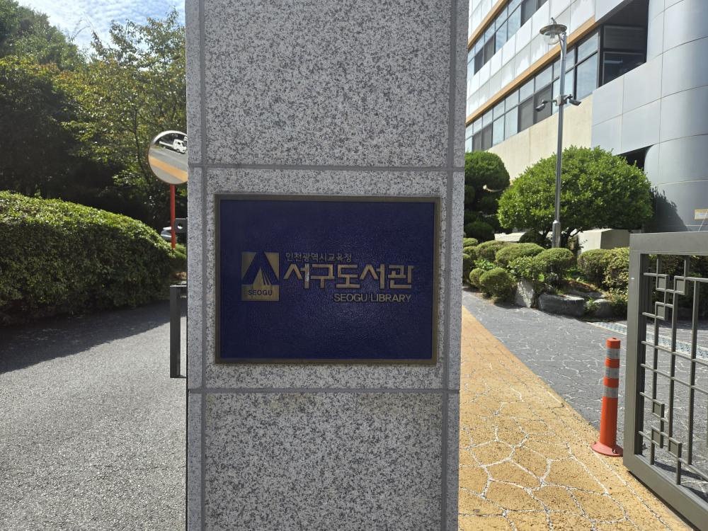 견적요청드립니다.