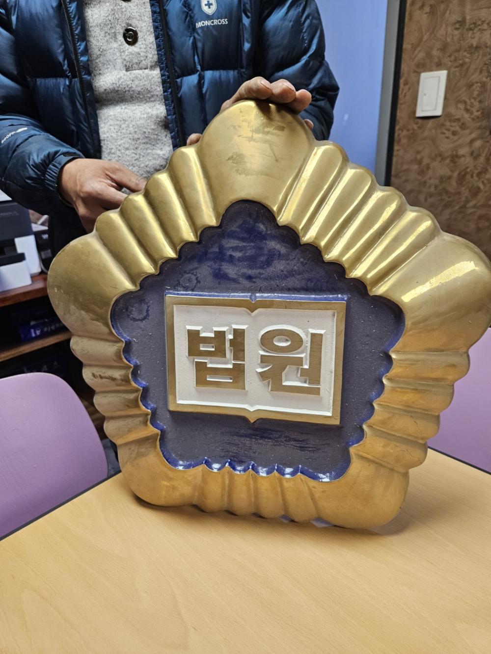 견적 문의 남깁니다.