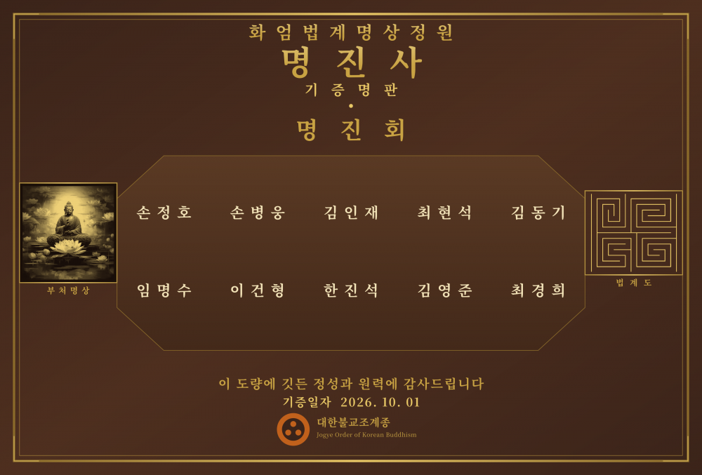 주물 견적 요청드립니다.