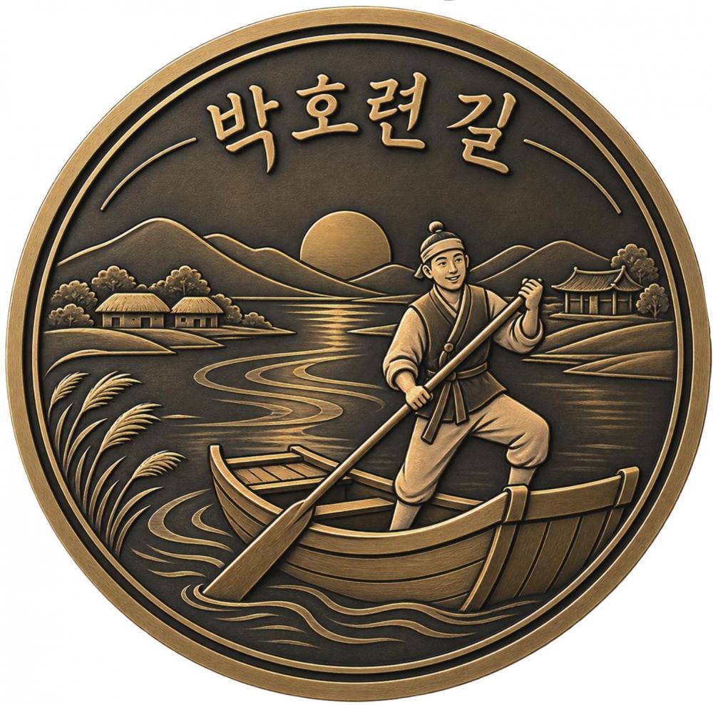 황동주물 견적요청(문의)
