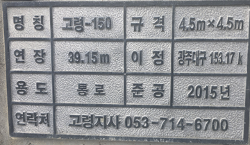 견적문의드립니다
