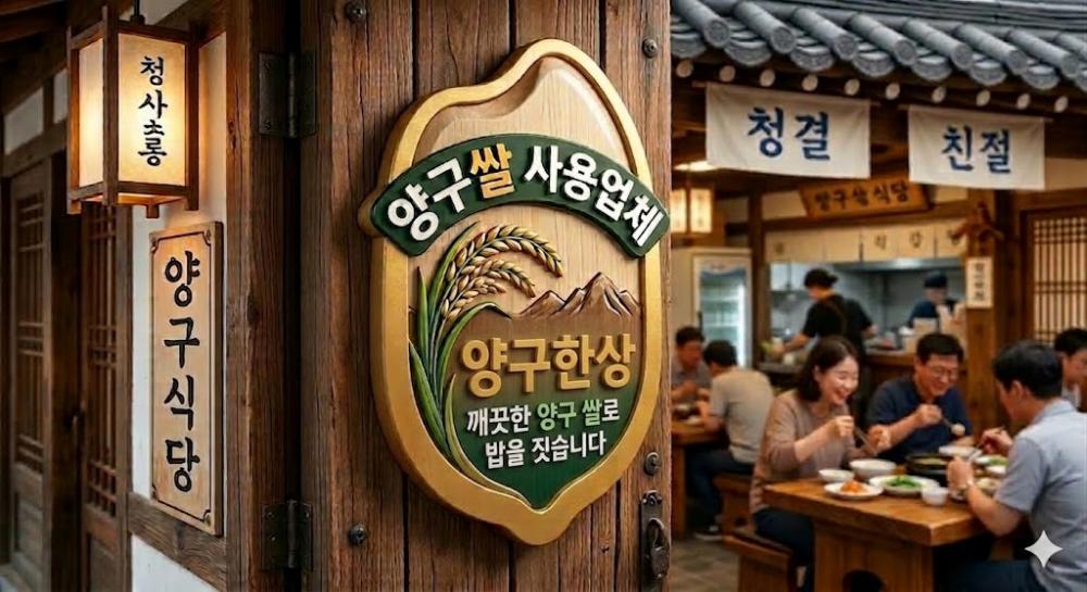 견적문의드립니다.