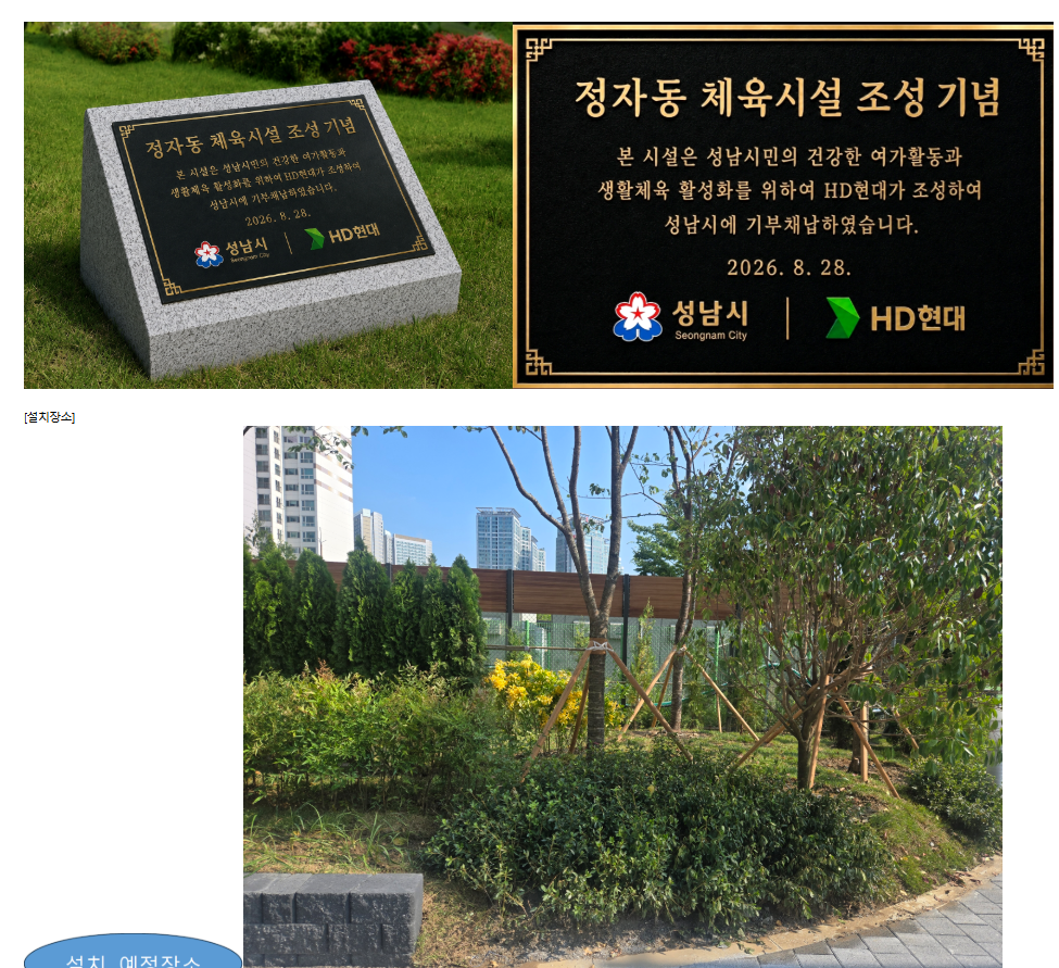 주물견적요청드립니다.