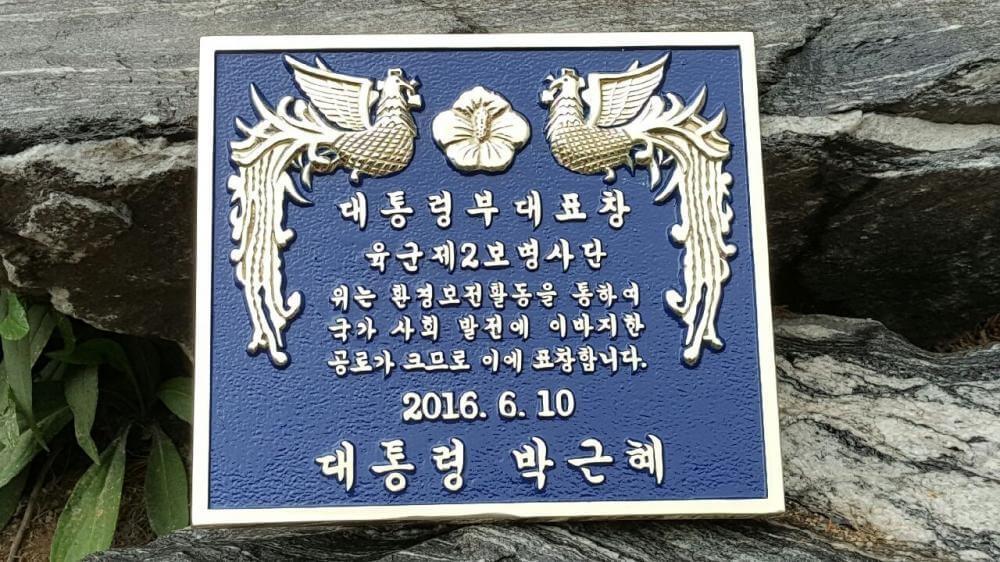 견적문의드립니다.