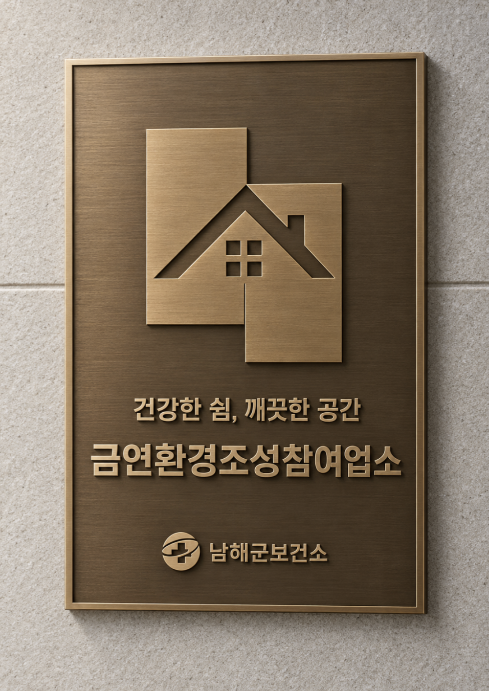 견적 요청합니다