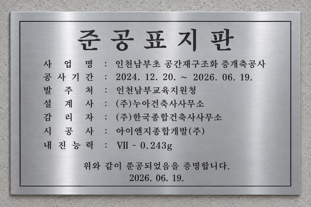 견적요청드립니다