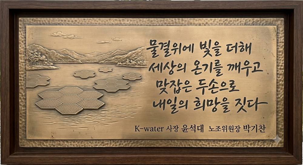 주물제작의뢰